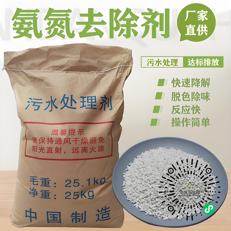 8bf0cdaa-3bcd-49cf-92be-ce610371e5d8.jpg